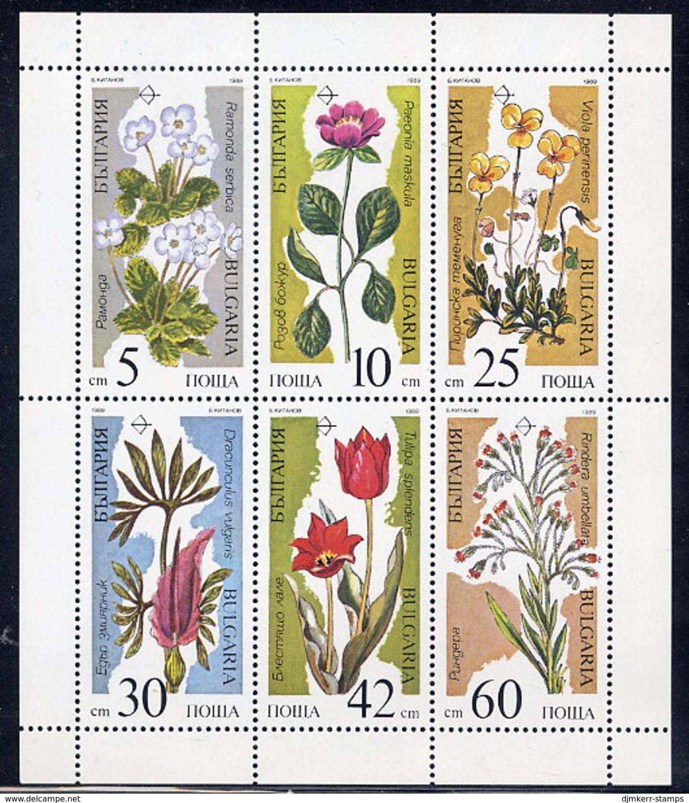 BULGARIA 1989 Endangered Plants Sheetlet MNH / **.  Michel 3735-40 - Neufs