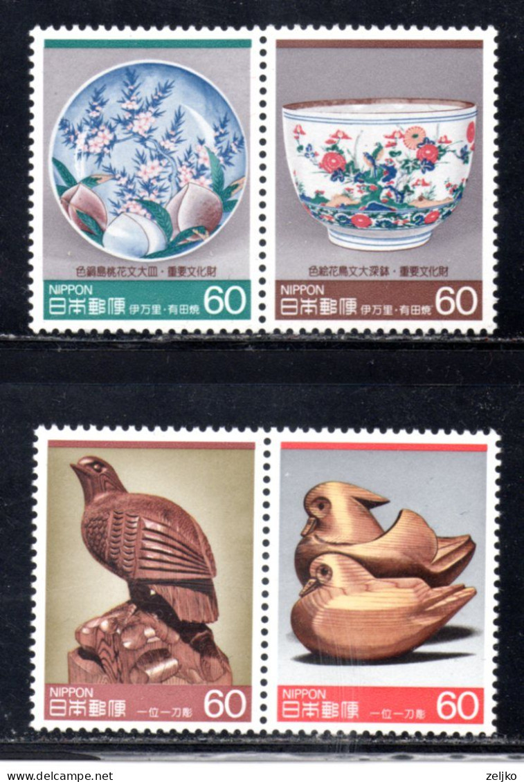 Japan, MNH, 1985, Michel 1634 - 1637 - Unused Stamps