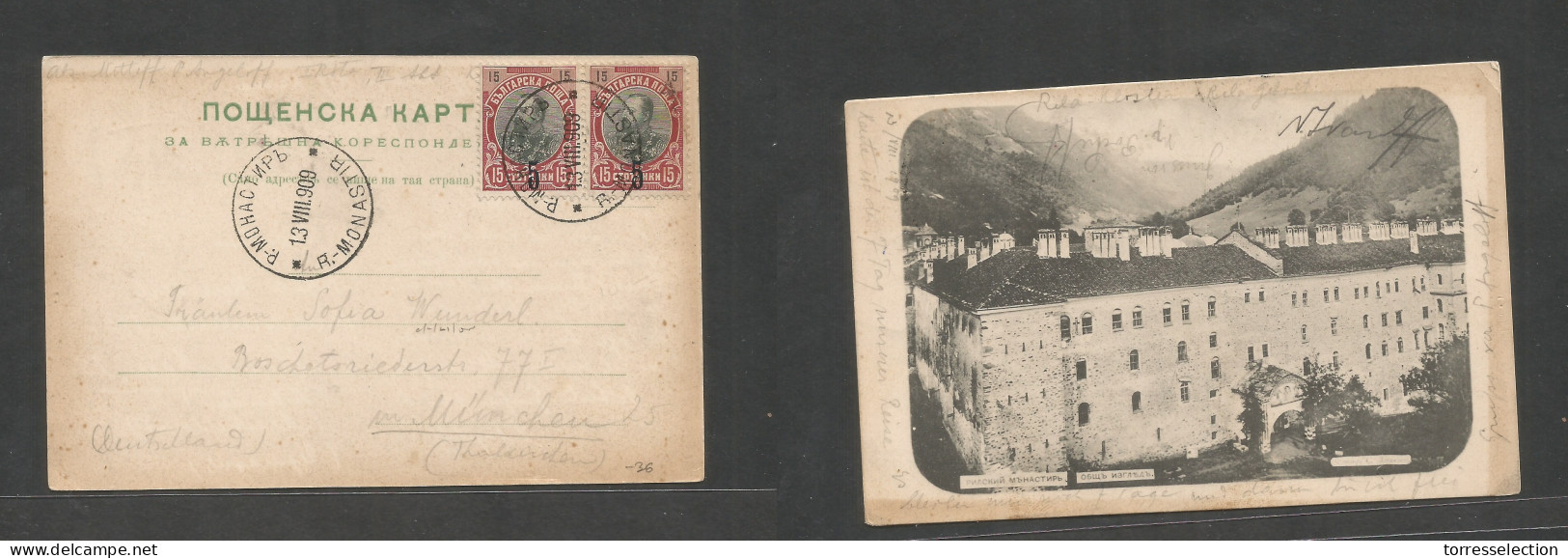 BULGARIA. 1909 (13 Aug) Monastir - Germany, Munich. Fkd Ovptd Pair, Tied Nice Cds Ppc. - Altri & Non Classificati