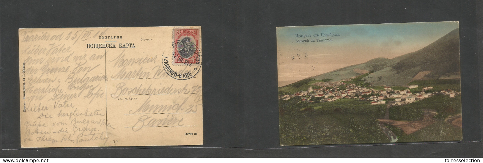 BULGARIA. 1914 (12 March) Tzaribred Station - Germany, Bayern, Munich. Fkd Photo Pc. Fine Cds. - Altri & Non Classificati