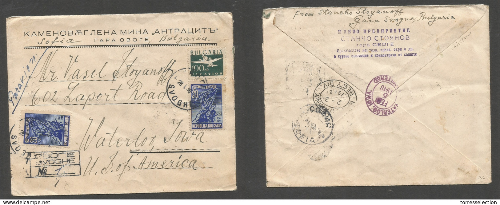 BULGARIA. 1948 (28 Jan) Svoghe - USA, Waterloo, Iowa (3-5 Feb 48) Registered Air Multifkd Envelope. Fine. Reverse Transi - Altri & Non Classificati