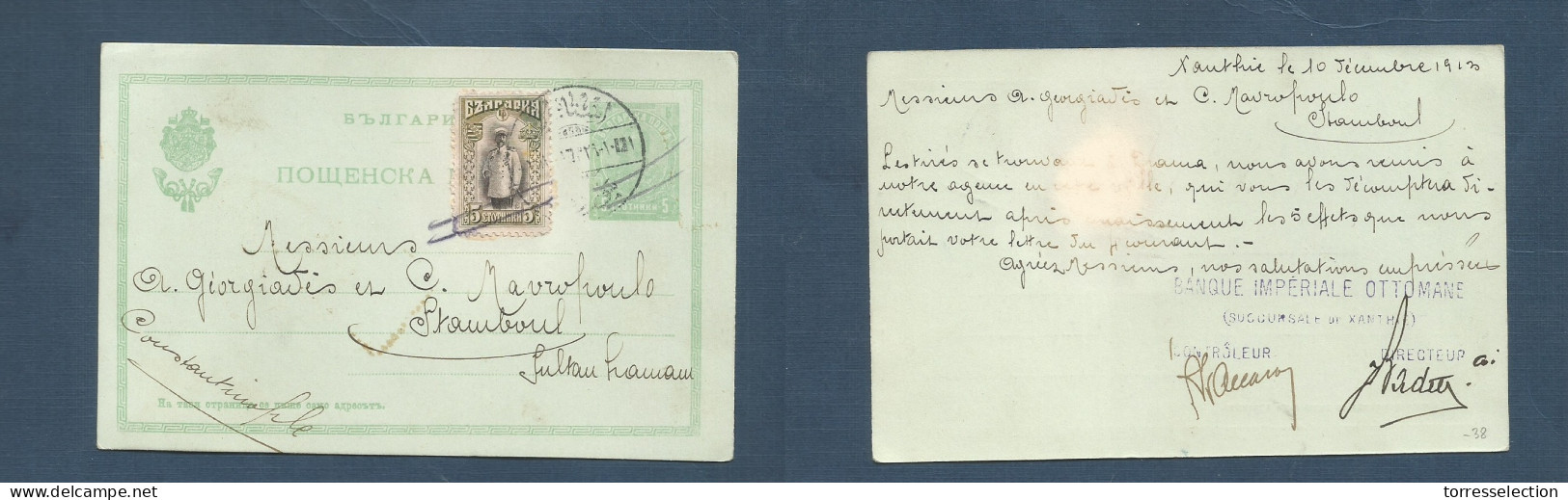 BULGARIA. 1913 (10 Dec) Xanthia - Istambul, Turkey. 5b + Adtl Fkd Stat Card, Stamps Penal-censored At + Arab Cachet. Int - Altri & Non Classificati