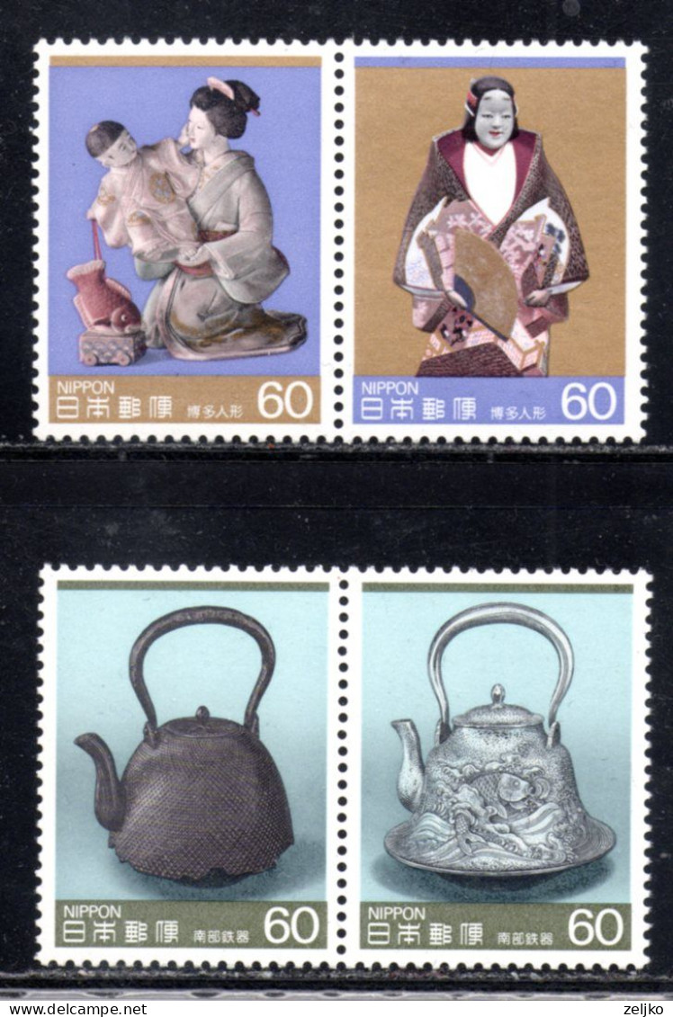 Japan, MNH, 1985, Michel 1662 - 1685 - Unused Stamps