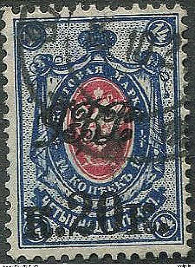 Russia:Used Overprinted Stamp DBP 20 Copecks, Vladivostok, 1920 - Siberië En Het Verre Oosten