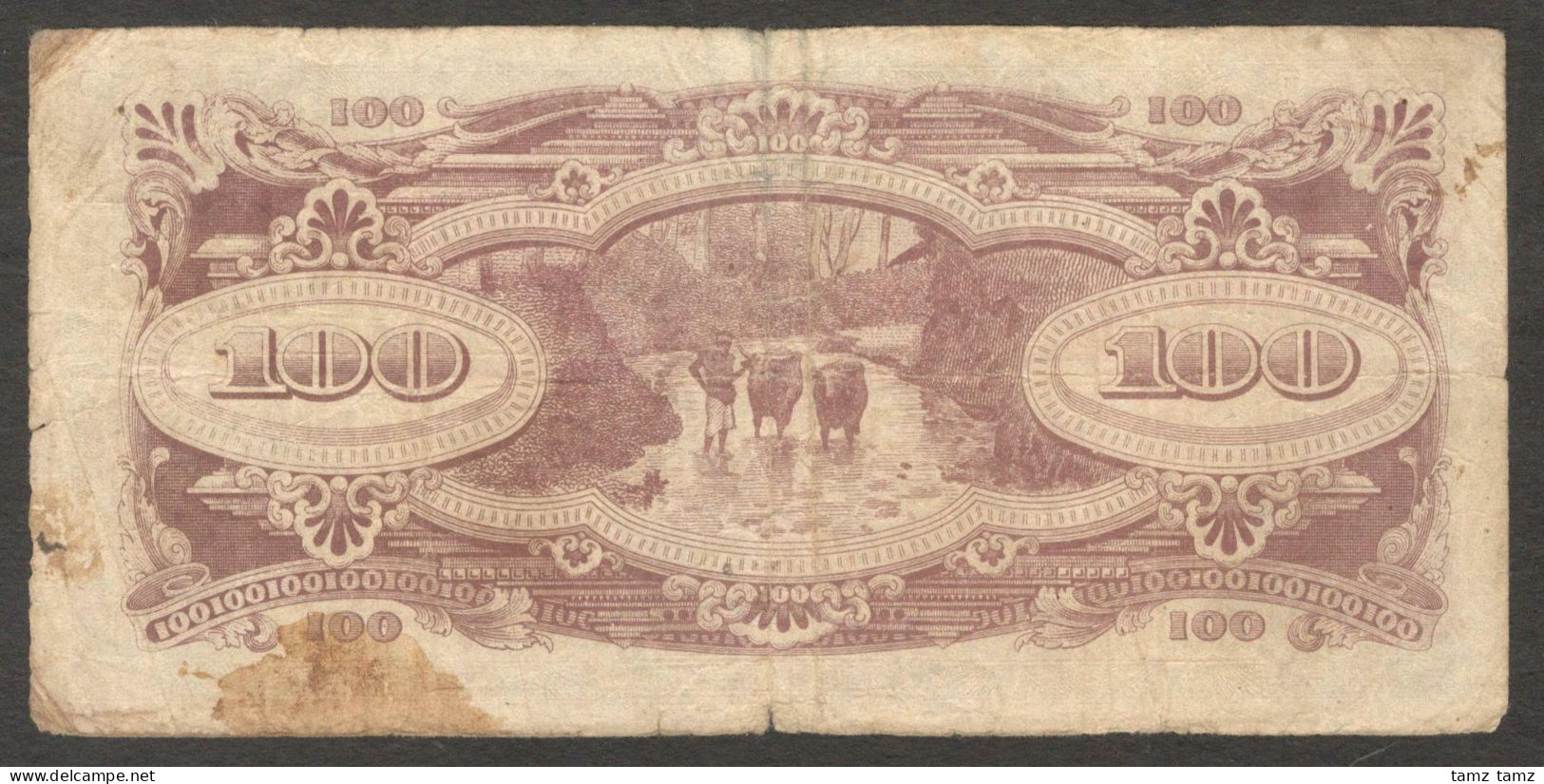 Netherlands Indies Indonesia Japanese Occupation 100 Rupiah 1944 Engraved VG - Indonesia
