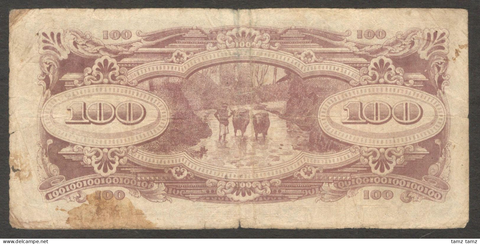 Netherlands Indies Indonesia Japanese Occupation 100 Rupiah 1944 Engraved VG - Indonesië