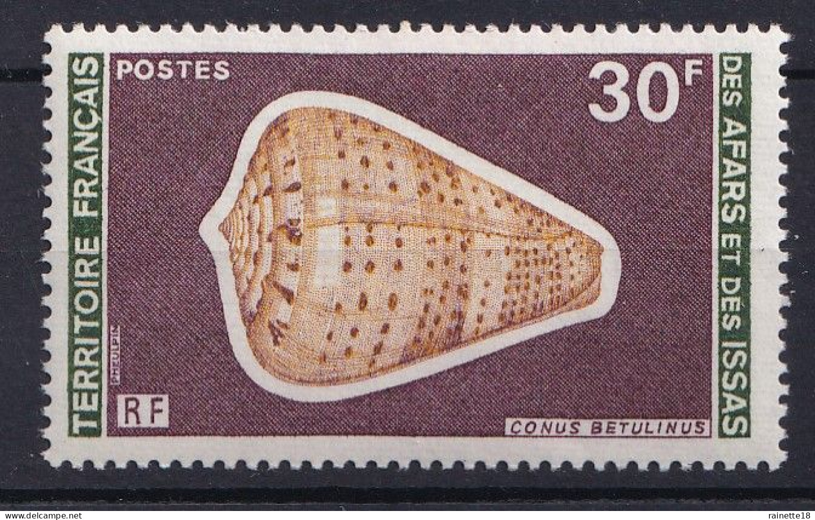 Afars Et Issas         424 ** - Unused Stamps