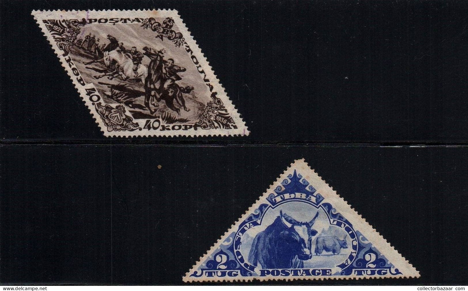 Russia Tannu Tuva MH Ox Cattle Horse Hunting Used 2 Stamps Triangular And Diamond Shape - Toeva