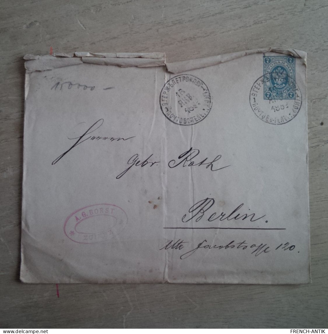 LETTRE RUSSIE POUR BERLIN 1889 - Covers & Documents