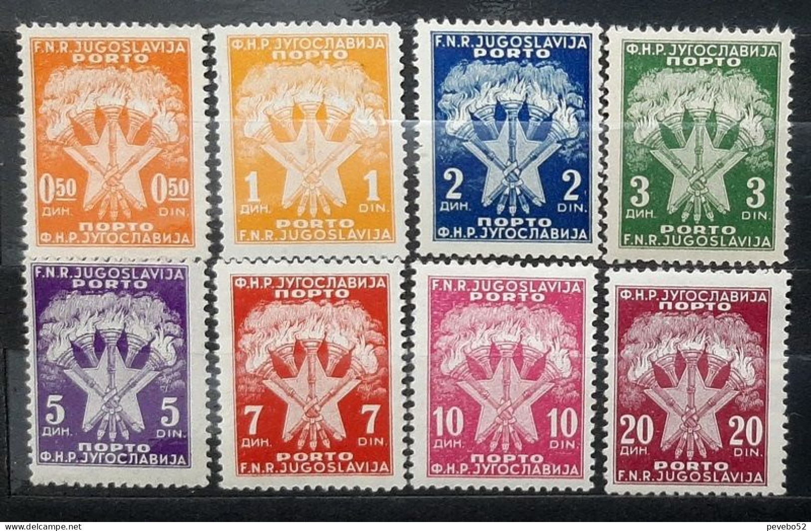 YUGOSLAVIA 1946 -PORTO STAMPS MNH - Unused Stamps
