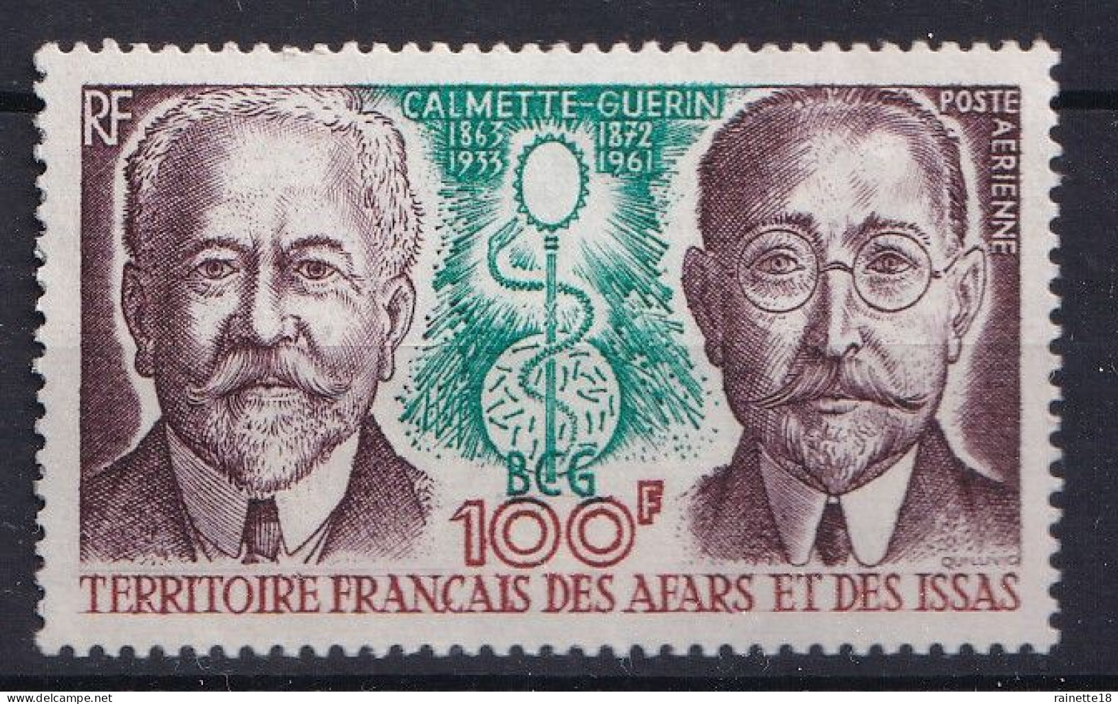 Afars Et Issas         PA  77 **  Calmette Et Gerin - Unused Stamps