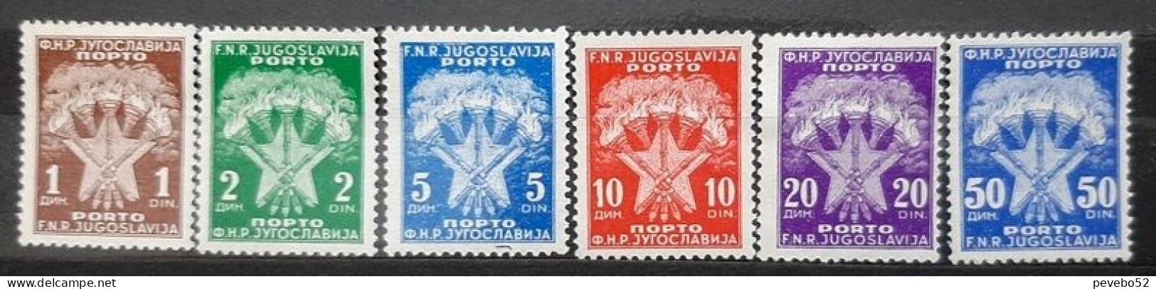 YUGOSLAVIA 1951-52  PORTO STAMPS NO GUM INCOMPLETE - Ungebraucht