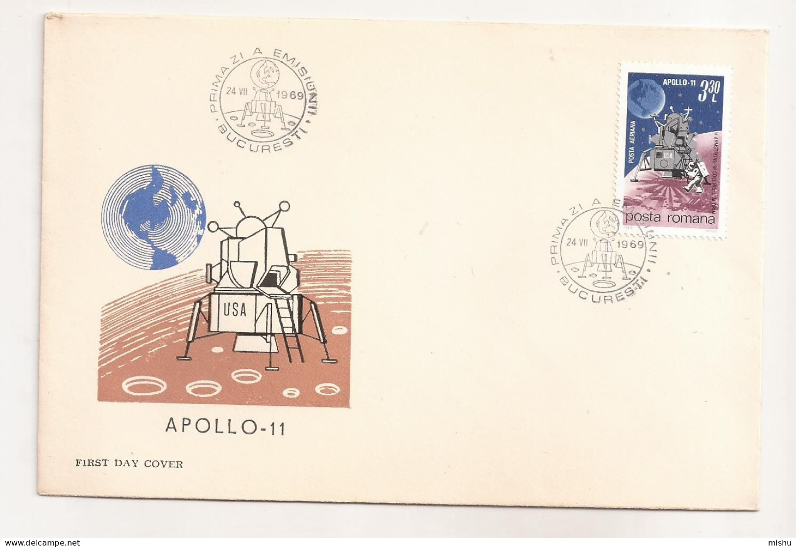 P1 Plic FDC ROMANIA - Prima Zi A Emisiunii - Apollo 11 - First Day Cover , Uncirculated 1969 - FDC