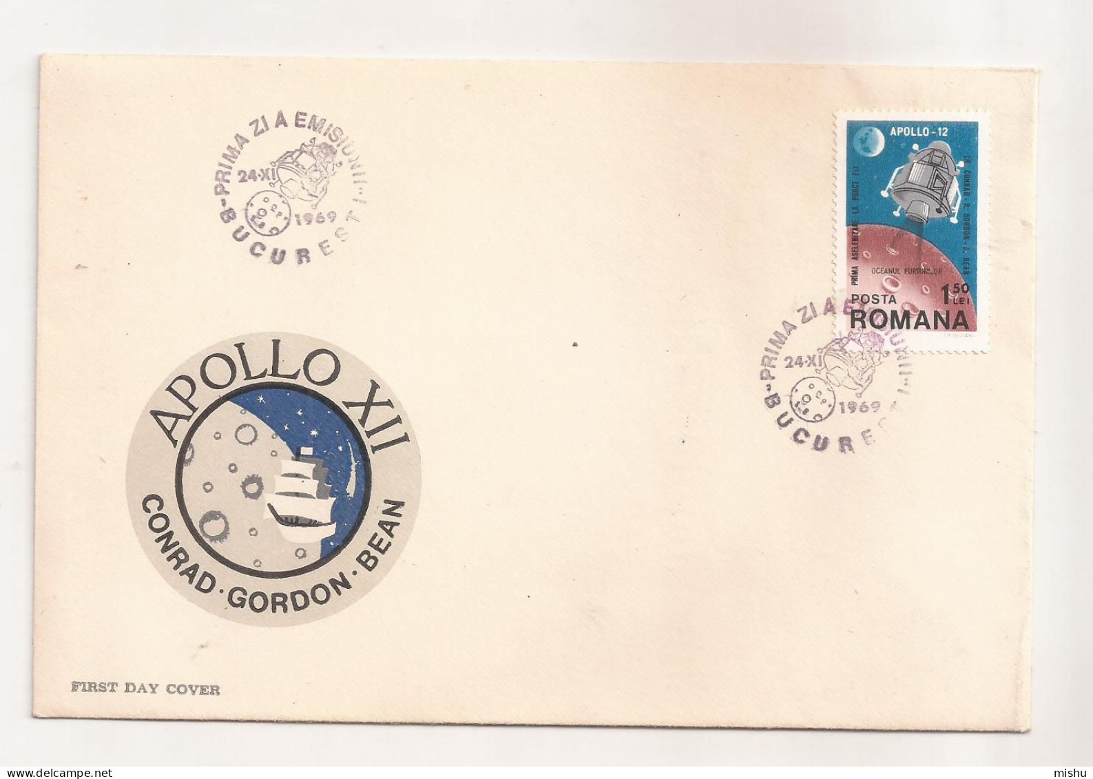 P1 Plic FDC ROMANIA - Prima Zi A Emisiunii - Apollo 12 - First Day Cover , Uncirculated 1969 - FDC