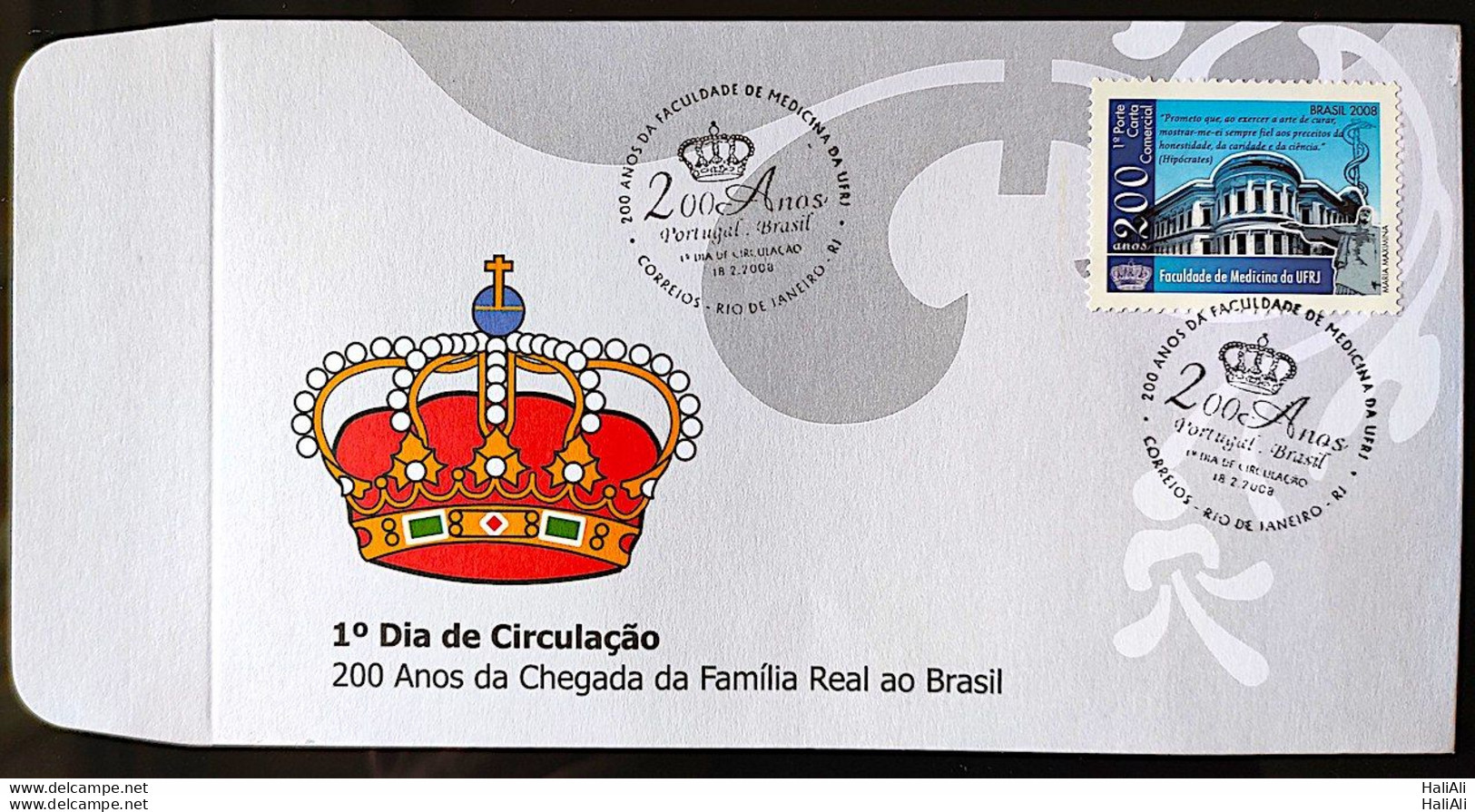 Brazil Envelope FDC 719F Arrival Of The Portuguese Royal Family To Brazil Faculty Of Medicine UFRJ 2008 - FDC