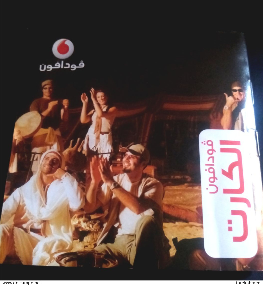 Egypt, Vodafone booklet of the Egyptian culture, darfa