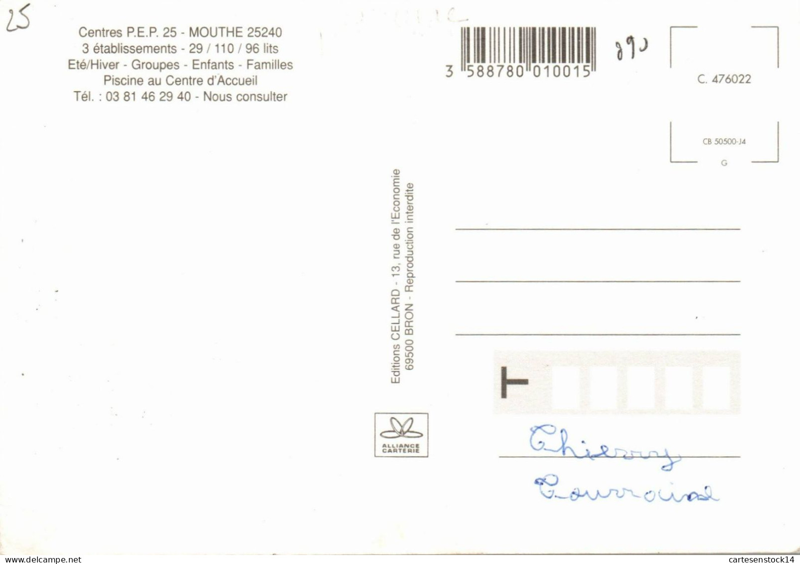 N°41984 Z -cpsm Mouthe -centres PEP- - Mouthe