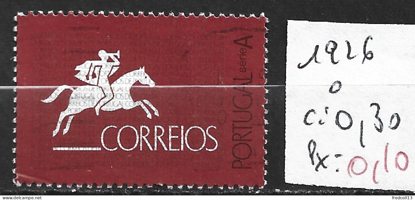 PORTUGAL 1926 Oblitéré Côte 0.30 € - Used Stamps