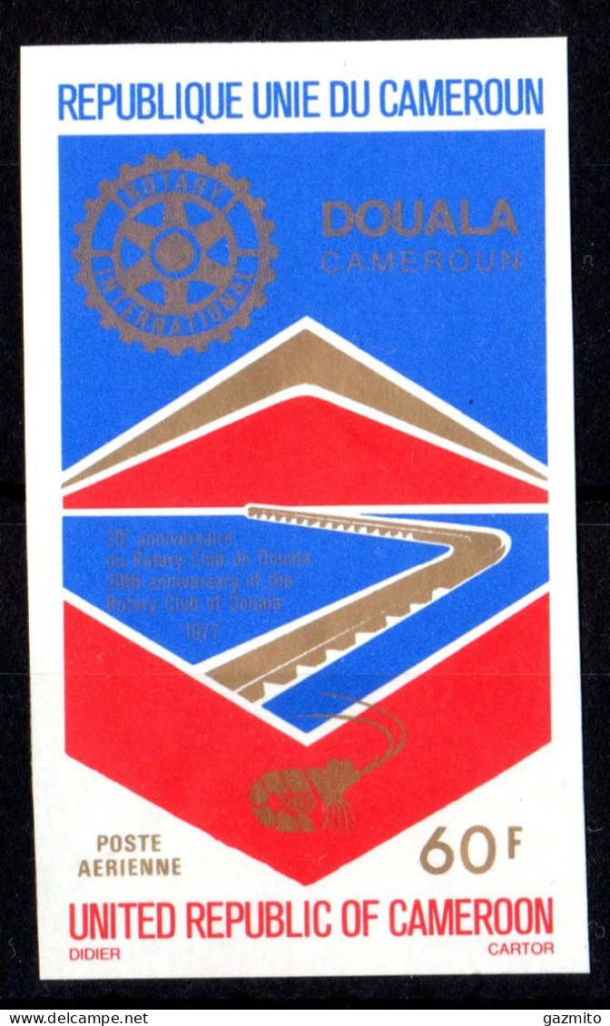 Cameroun 1977, 20th Rotary Club Of Douala, 1val IMPERFORATED - Rotary, Lions Club