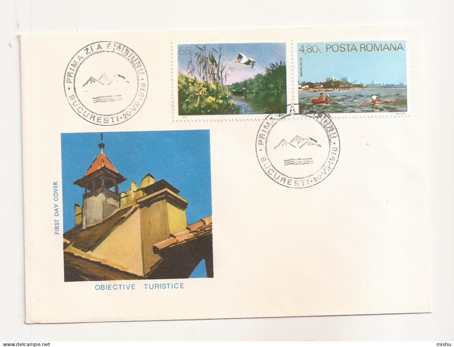 P2 Plic FDC ROMANIA - Prima Zi A Emisiunii - Obiective Turistice - First Day Cover , Uncirculated 1978 - FDC