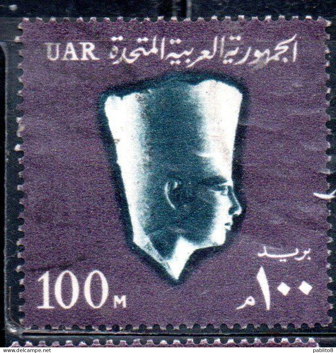 UAR EGYPT EGITTO 1964 1967 PHARAOH USERKAF 5th DYNASTY 100m USED USATO OBLITERE' - Usados