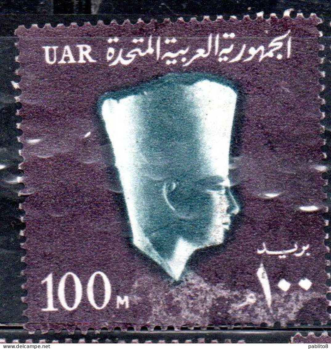 UAR EGYPT EGITTO 1964 1967 PHARAOH USERKAF 5th DYNASTY 100m USED USATO OBLITERE' - Gebraucht