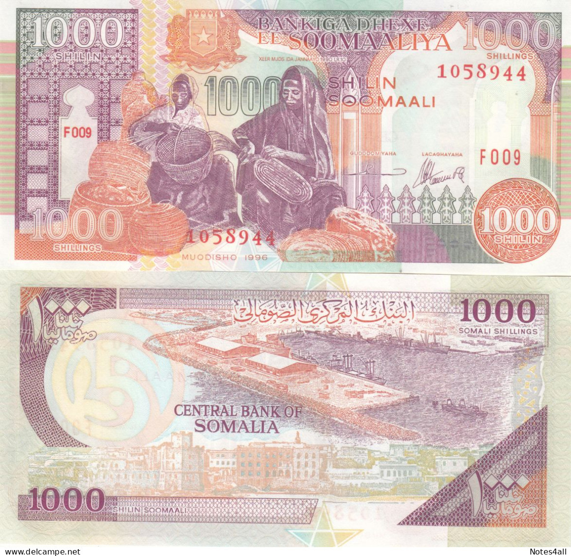 SOMALIA 1000 SHILLINGS 1996 P 37 LOT X5 UNC - Somalië