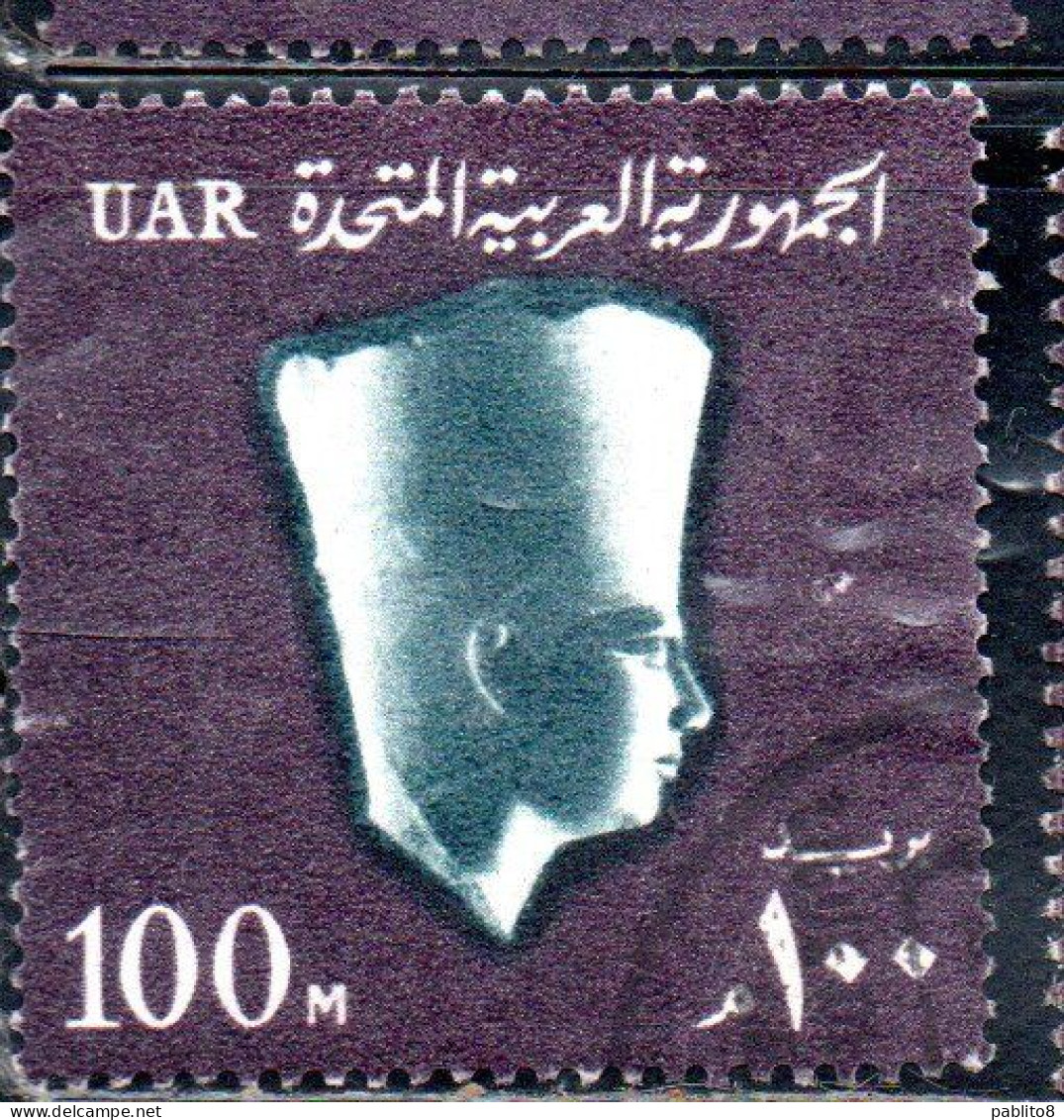 UAR EGYPT EGITTO 1964 1967 PHARAOH USERKAF 5th DYNASTY 100m USED USATO OBLITERE' - Gebraucht