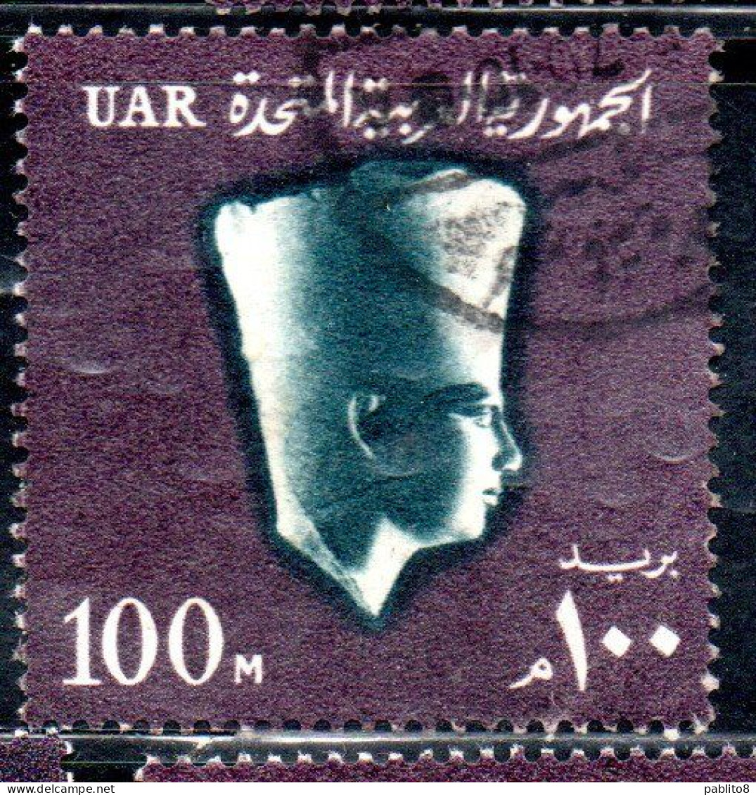 UAR EGYPT EGITTO 1964 1967 PHARAOH USERKAF 5th DYNASTY 100m USED USATO OBLITERE' - Used Stamps