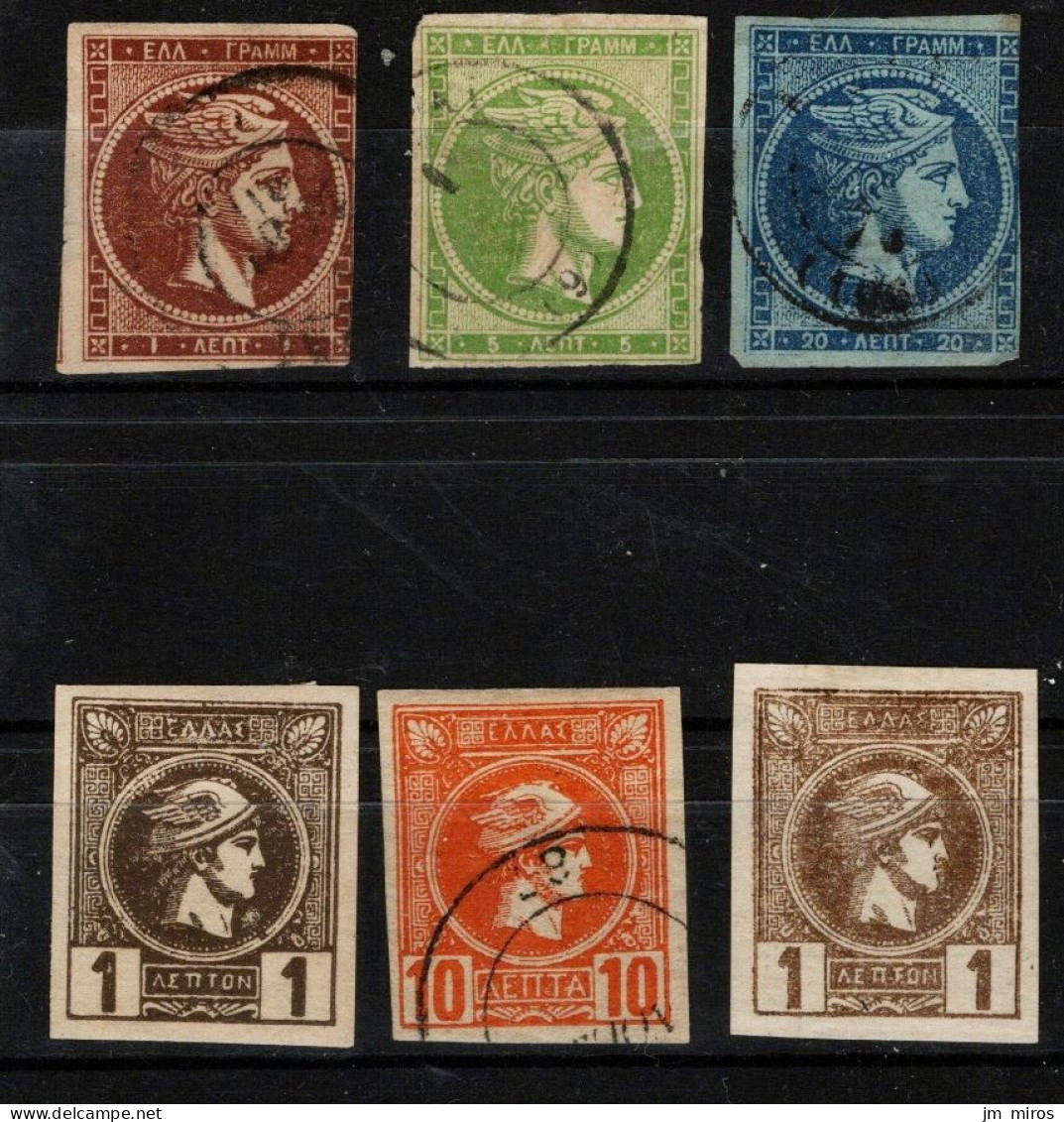 GRECE ANCIENS BONNE COTE - Used Stamps