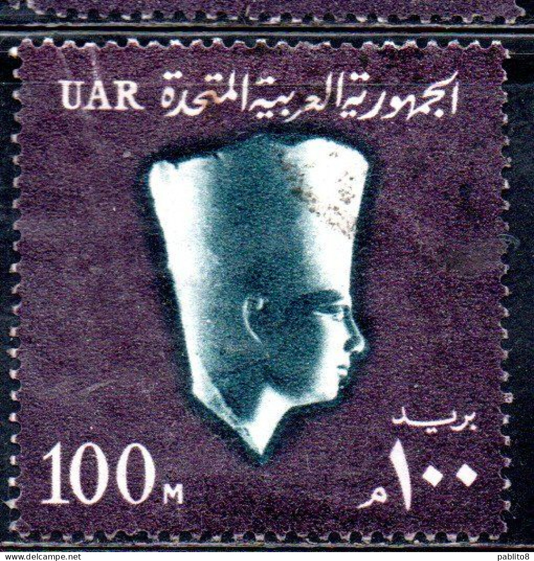 UAR EGYPT EGITTO 1964 1967 PHARAOH USERKAF 5th DYNASTY 100m USED USATO OBLITERE' - Used Stamps