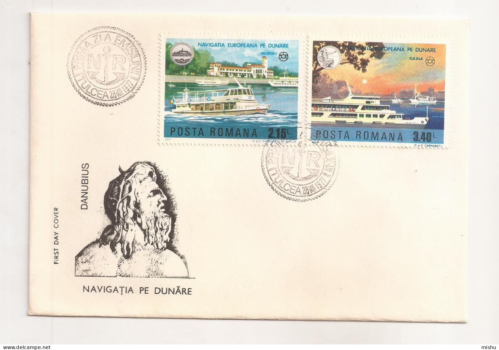 P2 Plic FDC ROMANIA - Prima Zi A Emisiunii - Danubius, Navigatie Pe Dunare - First Day Cover, Uncirculated 1977 - FDC