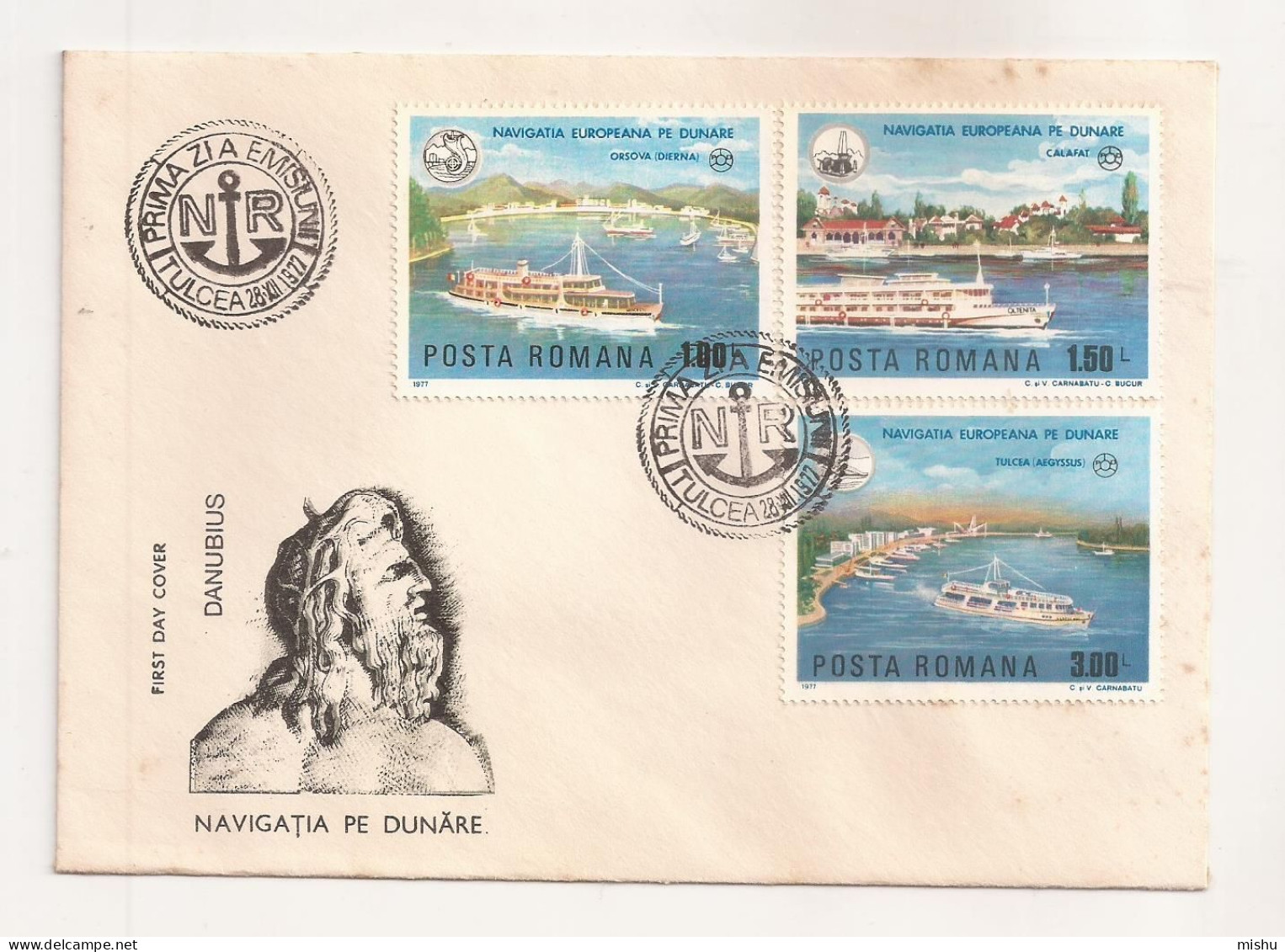 P2 Plic FDC ROMANIA - Prima Zi A Emisiunii - Danubius, Navigatie Pe Dunare - First Day Cover, Uncirculated 1977 - FDC