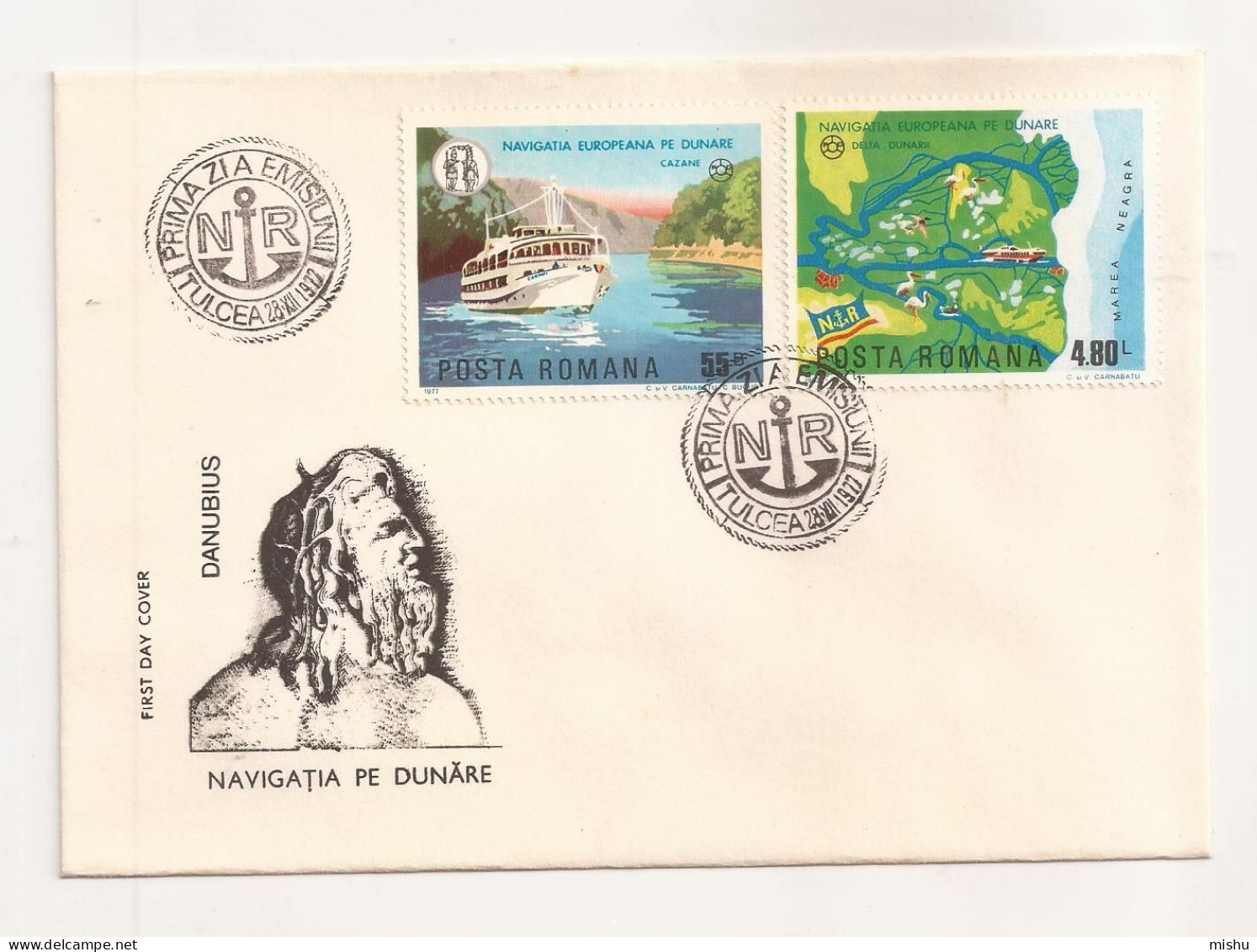 P2 Plic FDC ROMANIA - Prima Zi A Emisiunii - Danubius, Navigatie Pe Dunare - First Day Cover, Uncirculated 1977 - FDC