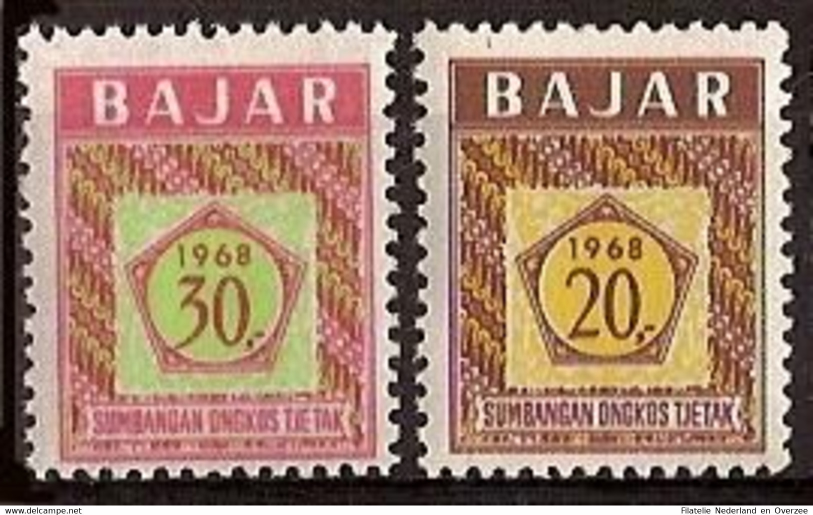 Indonesië / Indonesia 1968 Dienst 1/2 Postfris/MNH Service - Indonesië