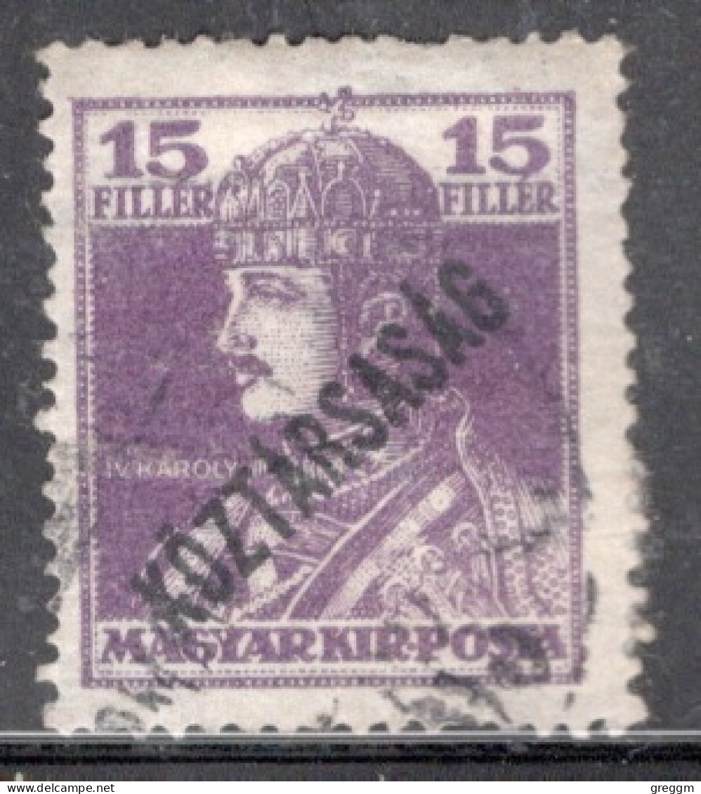 Hungary 1918  Single Stamp War Charity Stamps - King Karl IV & Queen Zita Stamps Of 1918 Overprinted In Fine Used - Gebraucht