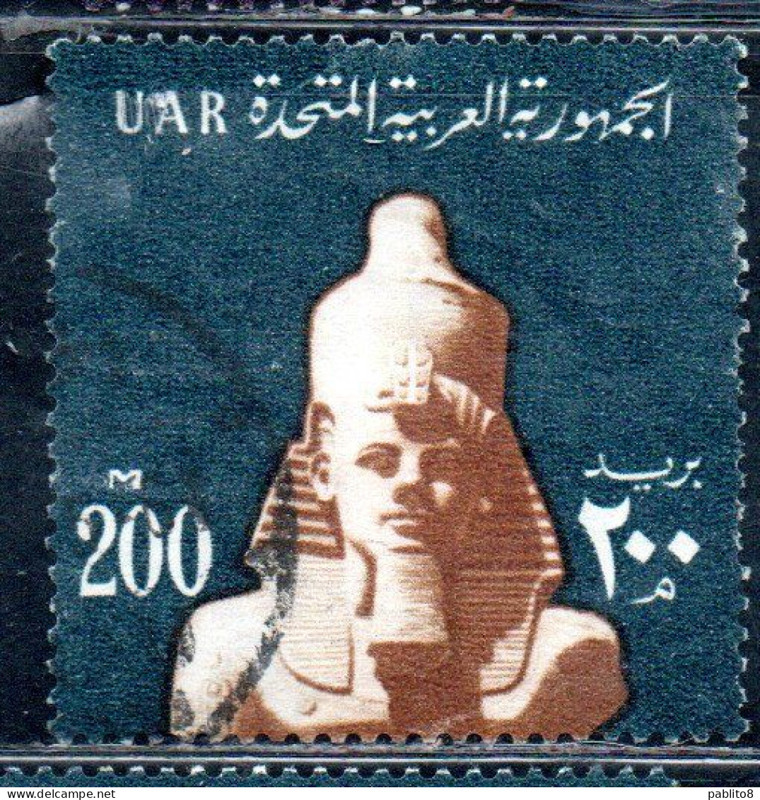 UAR EGYPT EGITTO 1964 1967 HEAD C.F. RAMSES II 200m USED USATO OBLITERE' - Used Stamps