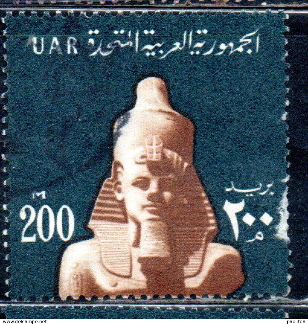 UAR EGYPT EGITTO 1964 1967 HEAD C.F. RAMSES II 200m USED USATO OBLITERE' - Used Stamps