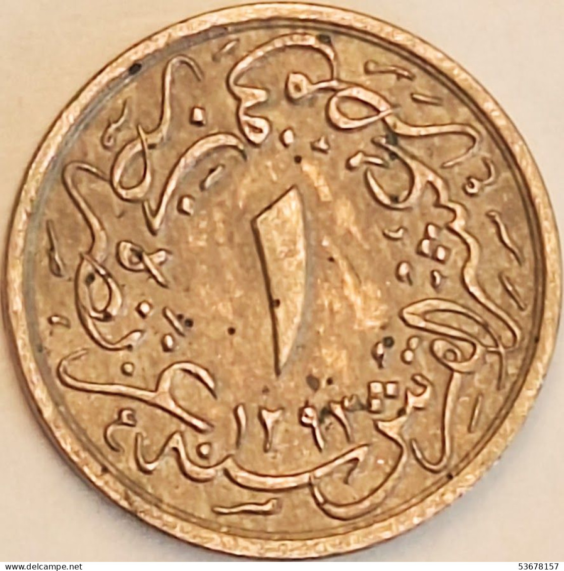 Egypt - 1/10 Qirsh 1902 - AH1293 (28), KM# 289 (#3817) - Egypt