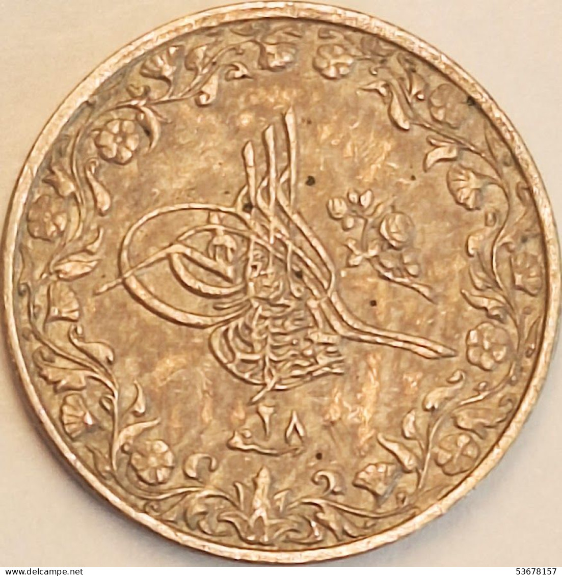 Egypt - 1/10 Qirsh 1902 - AH1293 (28), KM# 289 (#3817) - Egypte