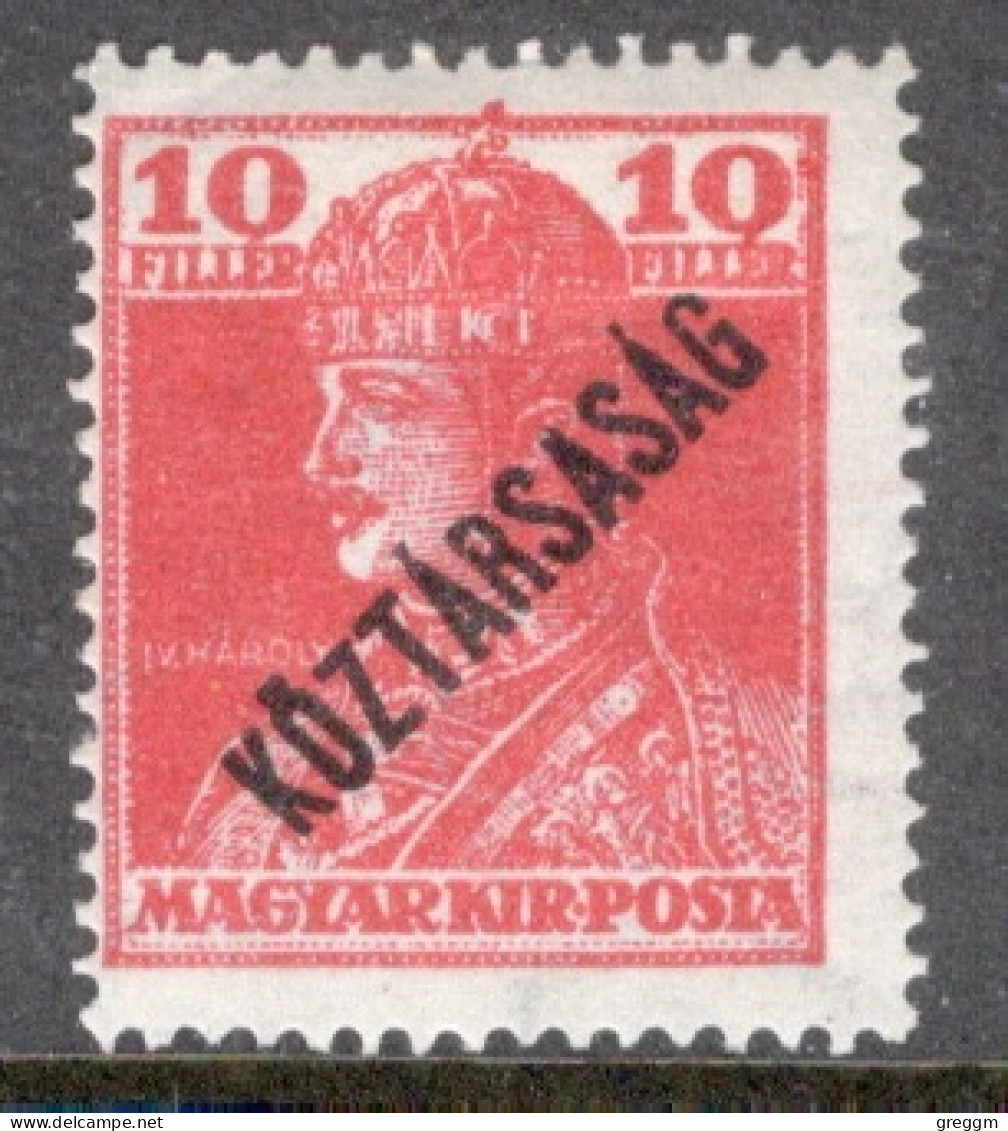 Hungary 1918  Single Stamp War Charity Stamps - King Karl IV & Queen Zita Stamps Of 1918 Overprinted In Mounted Mint - Usati