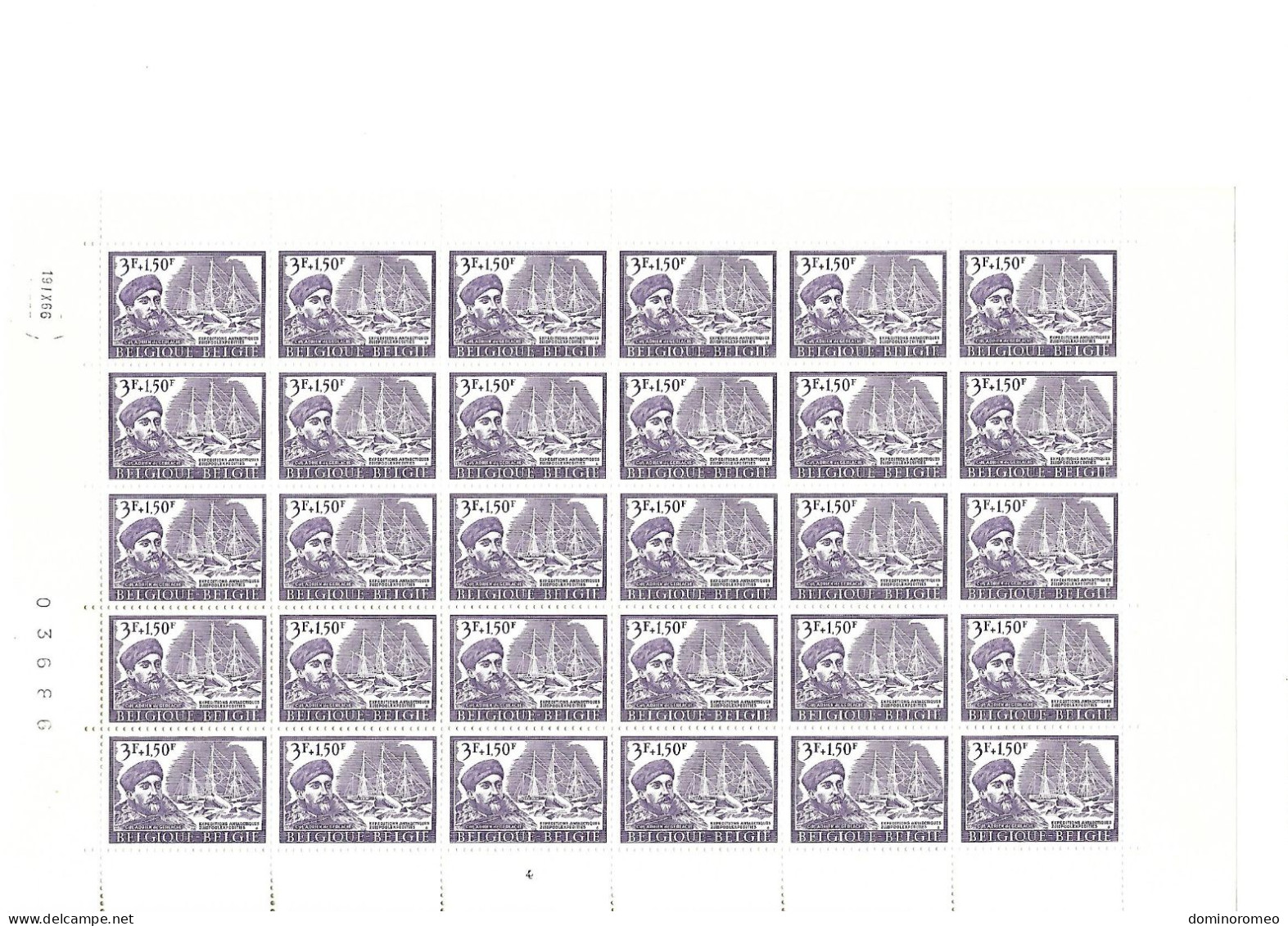 OCB 1382  Postfris Zonder Scharnier ** Volledig Vel ( Plaat 4 ) - 1961-1970