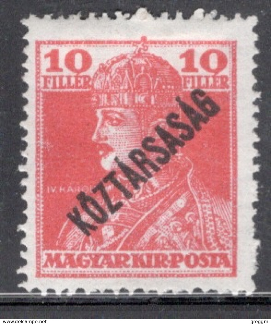 Hungary 1918  Single Stamp War Charity Stamps - King Karl IV & Queen Zita Stamps Of 1918 Overprinted In Mounted Mint - Gebruikt