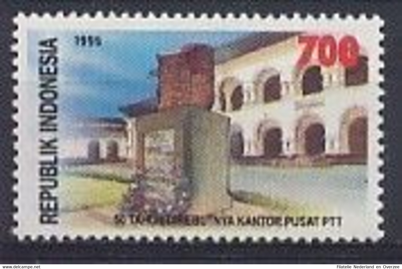 Indonesië / Indonesia 1995 Nr 1643 Postfris/MNH Hoofdkantoor Van De Indonesische PTT - Indonesië