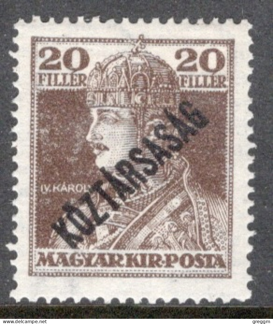 Hungary 1918  Single Stamp War Charity Stamps - King Karl IV & Queen Zita Stamps Of 1918 Overprinted In Mounted Mint - Gebraucht