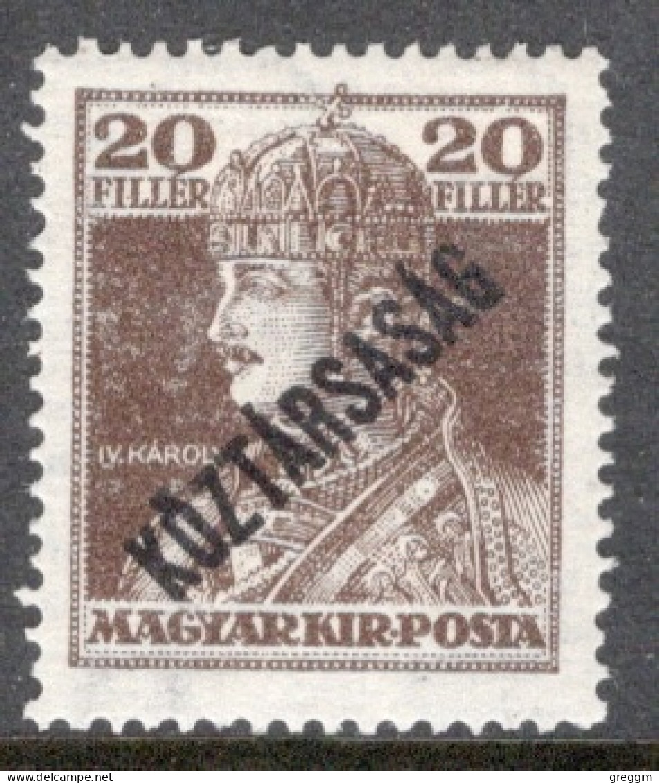 Hungary 1918  Single Stamp War Charity Stamps - King Karl IV & Queen Zita Stamps Of 1918 Overprinted In Mounted Mint - Gebruikt