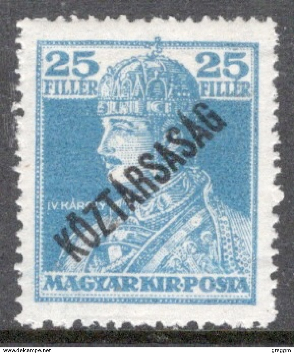 Hungary 1918  Single Stamp War Charity Stamps - King Karl IV & Queen Zita Stamps Of 1918 Overprinted In Mounted Mint - Usado