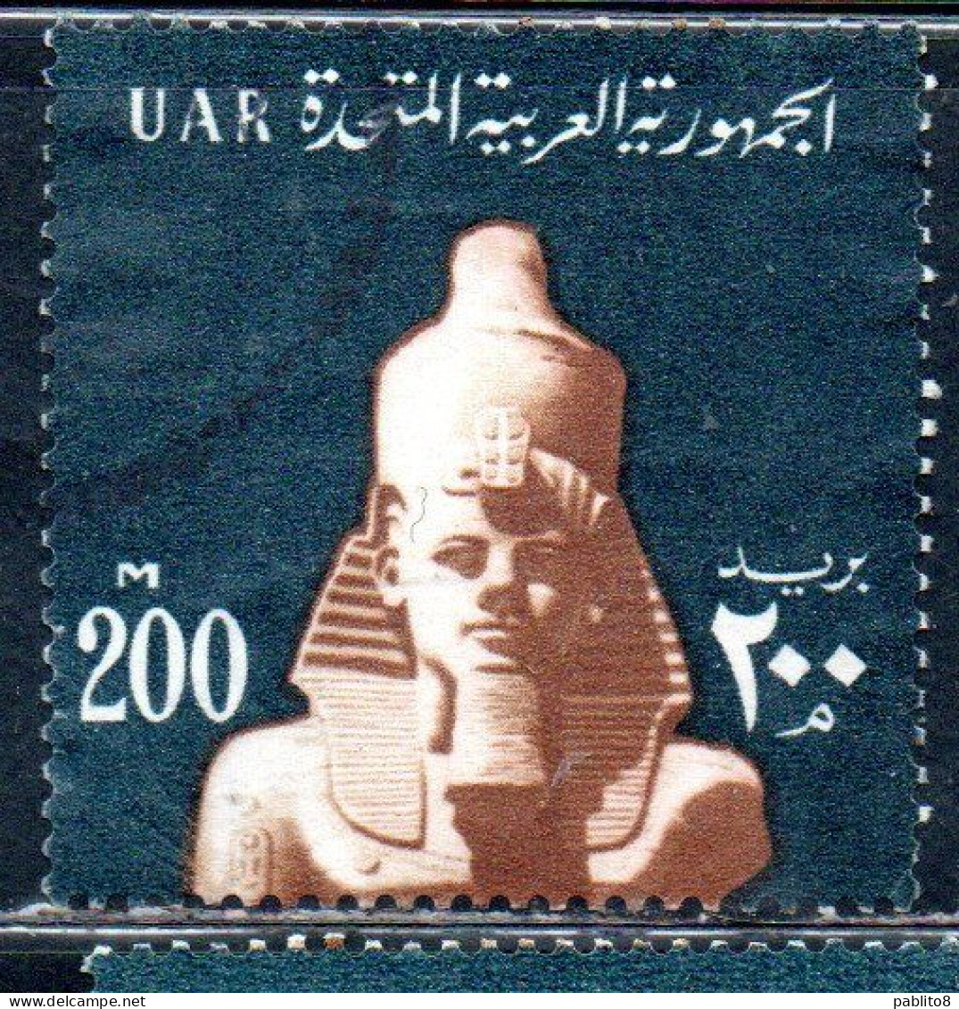 UAR EGYPT EGITTO 1964 1967 HEAD C.F. RAMSES II 200m USED USATO OBLITERE' - Gebraucht