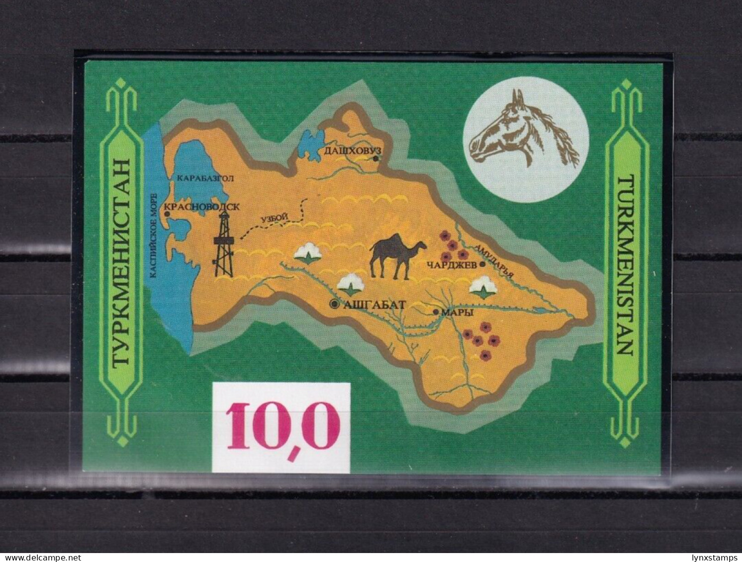 SA01 Turkmenistan 1992 History And Culture Imperforated Mini Sheet - Turkmenistán