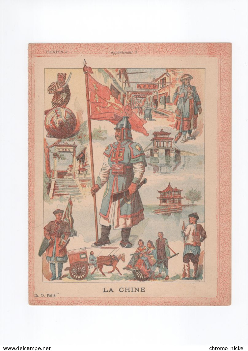 La CHINE CHINA  Texte Excellent Années 1900's Couverture Protège Cahier Gauthecin 220 X170 TB 3 Scans - Schutzumschläge